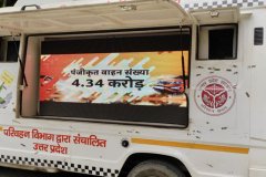 Road-Safety-Van-Visit-3